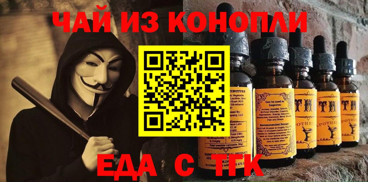 COCAIN  Карабулак  Меф МЯУ МЯУ   MDMA  Бошки Шишки  МЕТАДОН  ГАШ  Вход с VPN 