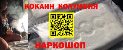 прущие грибы Гусь-Хрустальный