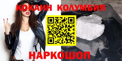 прущие грибы Гусь-Хрустальный