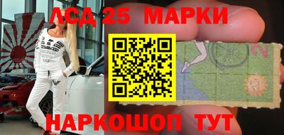 прущие грибы Гусь-Хрустальный