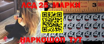 кокаин Гусев