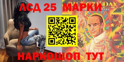 прущие грибы Гусь-Хрустальный