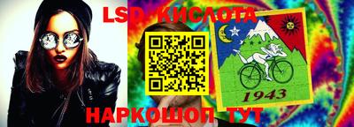 кокаин Гусев