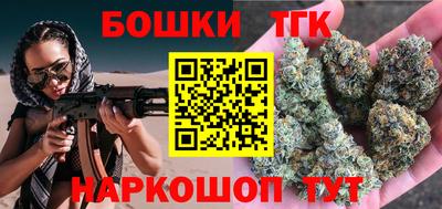 прущие грибы Гусь-Хрустальный