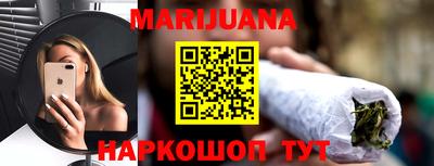 кокаин Гусев
