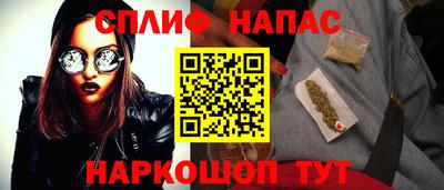кокаин Гусев