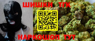 прущие грибы Гусь-Хрустальный