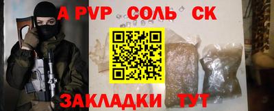 прущие грибы Гусь-Хрустальный