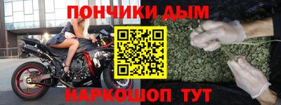 трава Гусиноозёрск