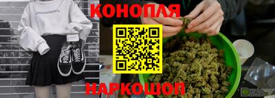кокаин Гусев