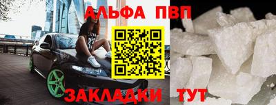 прущие грибы Гусь-Хрустальный