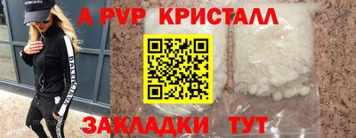 кокаин Гусев