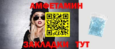 кокаин Гусев