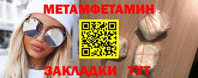 прущие грибы Гусь-Хрустальный