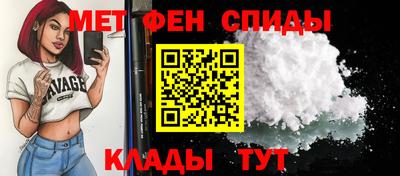 кокаин Гусев