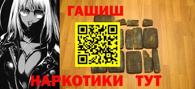 прущие грибы Гусь-Хрустальный