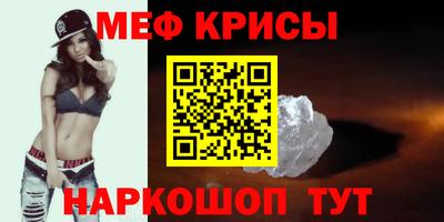 кокаин Гусев